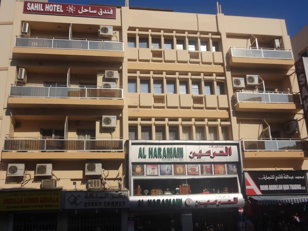 Sahil Hotel 7