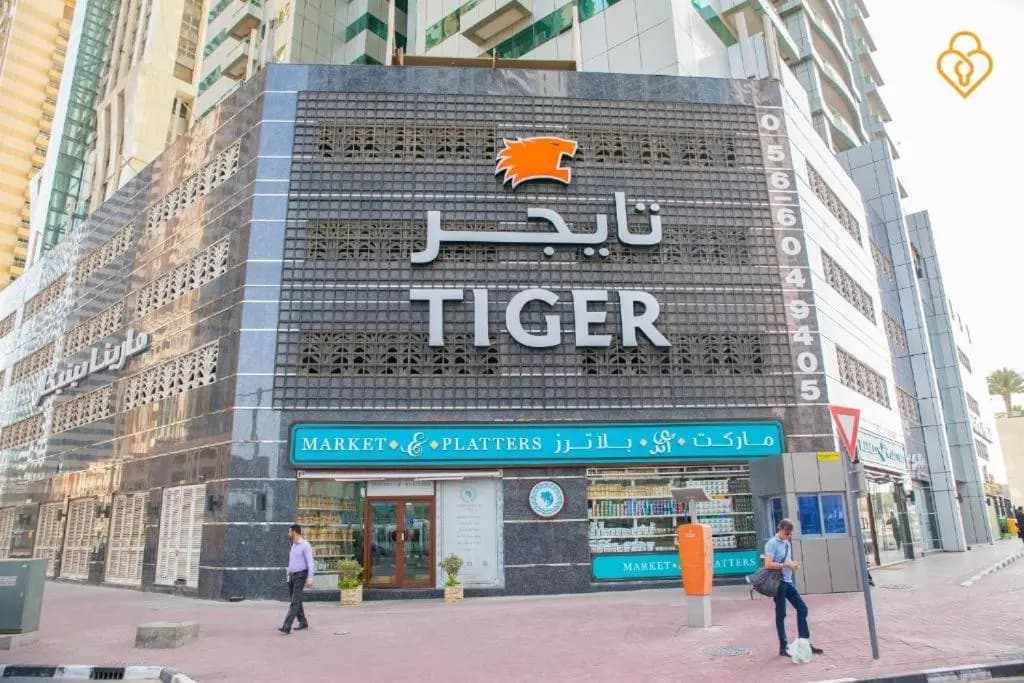 SKY NEST HOLIDAY HOMES 1 bedroom Apartment dubai marina 2903 6